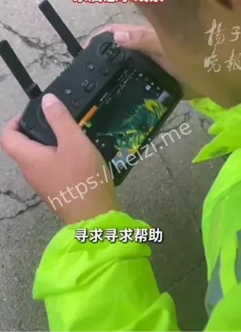 济南苏阳阳玉函山失联